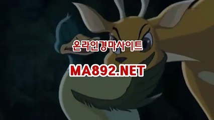 경마사이트 MA892.NET