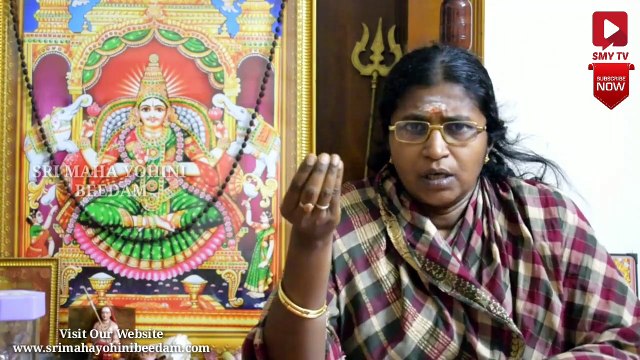 பரிகாரம் - 1 கணவன் - மனைவி இடையே அன்பு உண்டாக - ஸ்ரீ மஹா யோகினி பீடம்