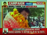 Manoj Tiwari, BJP Candidate for North-East Delhi, Campaign Trail; Lok Sabha Elections 2019
