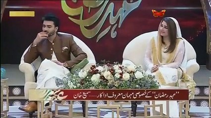 Mein Dill Ko Sambhalun | Ehed e Ramzan | Umm e Habiba | Ramzan 2019 | Express Tv