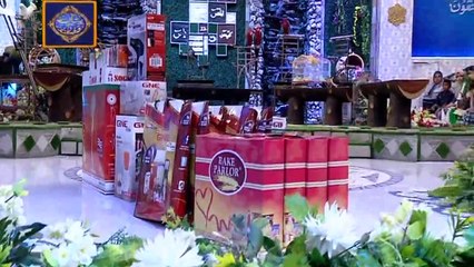 Shan e Iftar – Inaam Ramzan – 10th May 2019