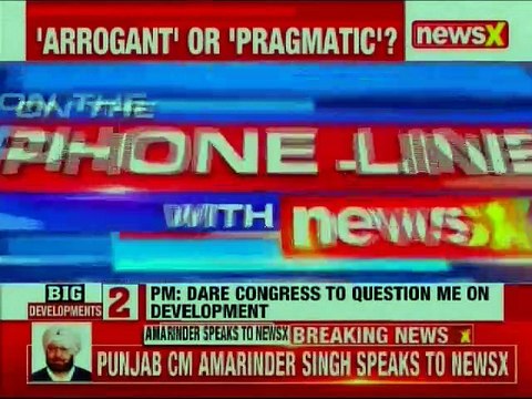 Punjab CM Captain Amarinder Singh speaks to NewsX, Sam's comments very unnecessary