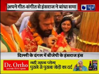 Download Video: North West Delhi BJP Candidate Hans Raj Hans Campaign Trail ahead of Lok Sabha Election 2019