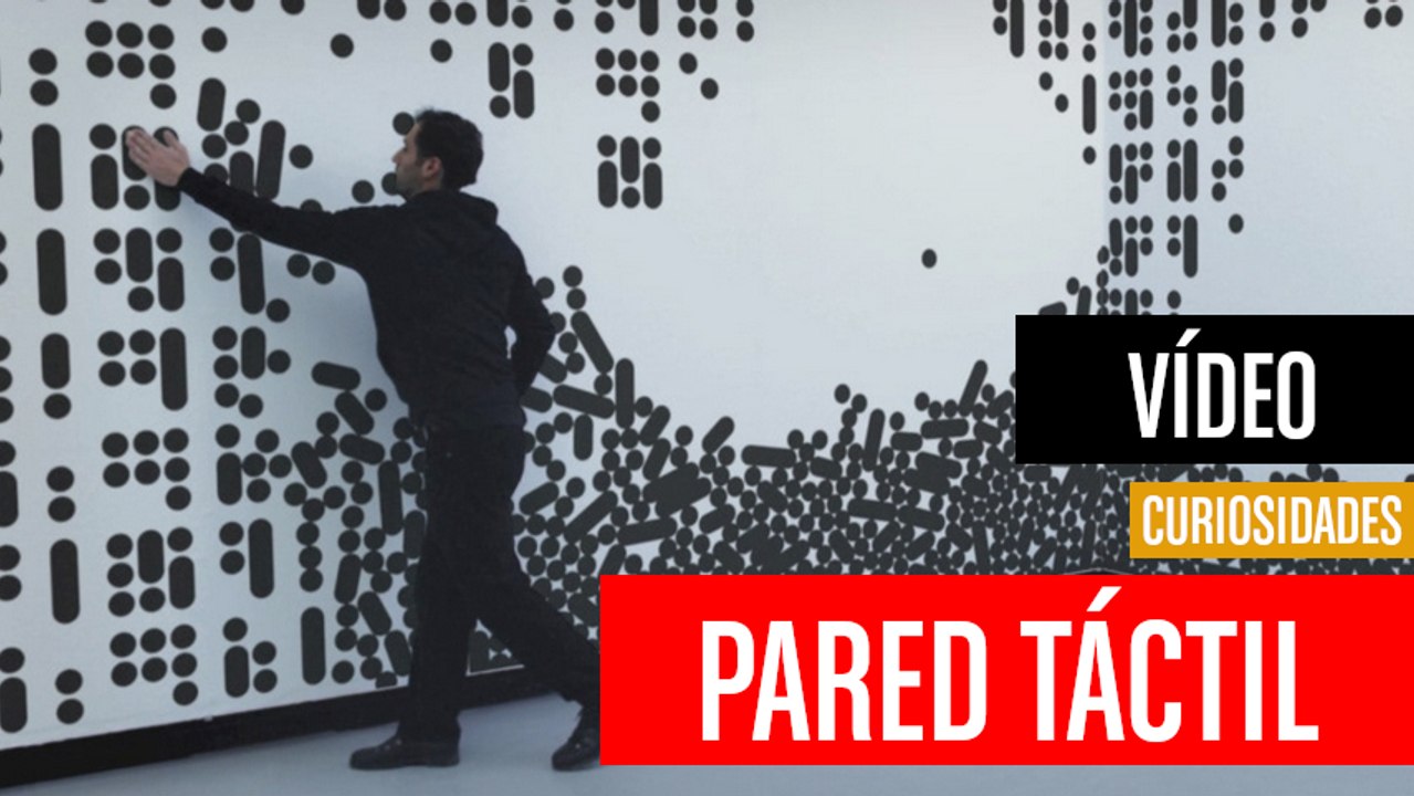 [CH] Pared táctil con efecto hipnótico
