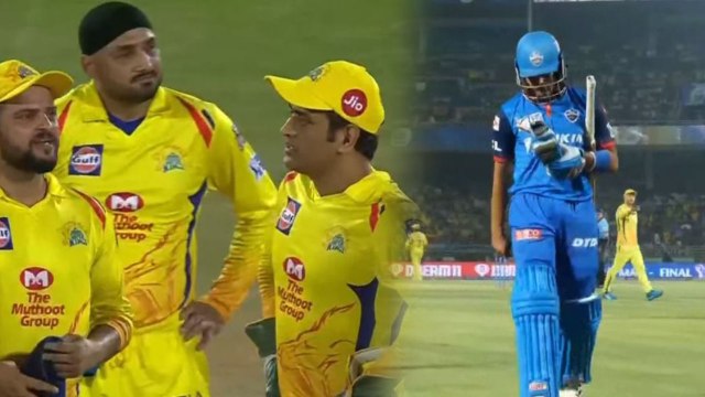 IPL 2019 CSK vs DC: MS Dhoni rivew system spot on, Prithvi Shaw departs for 5 | वनइंडिया हिंदी