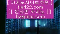 ✅마이다스정품✅ リ 마카티 호텔     https://jasjinju.blogspot.com  마카티호텔카지노 | 필리핀카지노 | 인터넷카지노 リ ✅마이다스정품✅