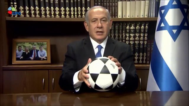 Netanyahu cite Ronaldo pour inciter les Iraniens à la révolution