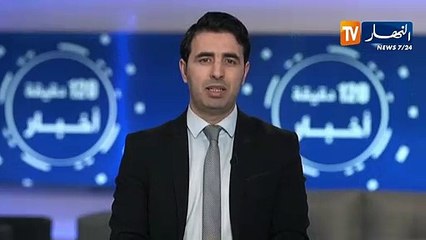 سبارتاك موسكو يقرر بيع عقد هني لنادي ألكمار الهولندي