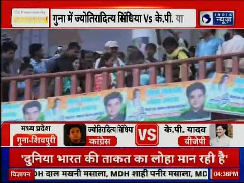 Day with Congress Candidate Jyotiraditya Scindia, Madhya Pradesh Election 2019 ज्योतिरादित्य सिंधिया