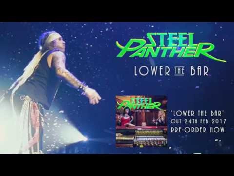 LOWER THE BAR out Mar 24th, 2017