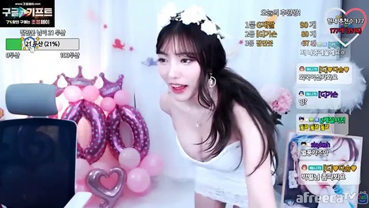 (여수출장마사지) ##D 100%후불-【 Ø1Ø↔6686↔5378 카톡fc81】여수출장안마, 여수출장안마후기, 여수출장안마'만족τ여수출장안마'만족도1위 20대여대생의 최상위 서비스