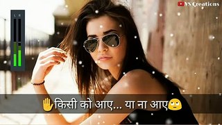 Best Girls Attitude quotes 2019  (with music equilizer), 30 sec WhatsApp nd FB status HD