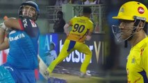 IPL 2019 CSK vs DC: MS Dhoni gets angry with Deepak Chahar for dropping Rishabh Pant| वनइंडिया हिंदी