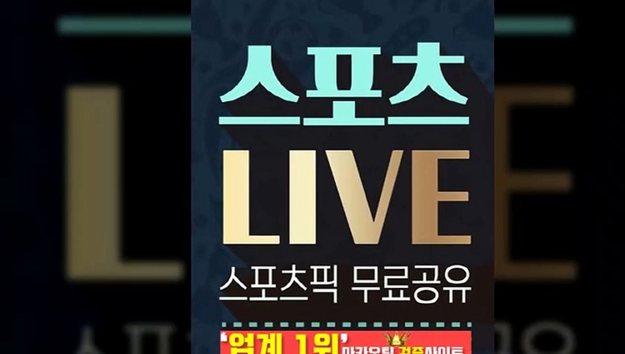 안전놀이터【http://maka-222.com】‍『마카오팀 검증사이트』