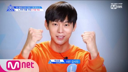 [2회] "A등급 가즈아!!!" 에너지와 파이팅이 넘치는 트레이닝 센터