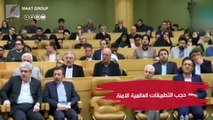 شاهد..نظام الملالي ينفق المليارات لمراقبة الشعب المنهار اقتصاديا