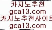 세븐럭   ㅳ ✅인터넷카지노사이트추천(※【- jasjinju.blogspot.com-】※▷ 실시간 인터넷카지노사이트추천か라이브카지노ふ카지노사이트✅   ㅳ 세븐럭