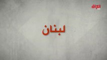 هل نجح الناس في قراءة نص بالعربية الفصحى في لبنان؟