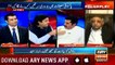 Usman Dar Challenges Faisal Karim Kundi to take Oath that Asif Zardari Never Did Any Corruption, Watch Faisal Karim Kundi's Reaction