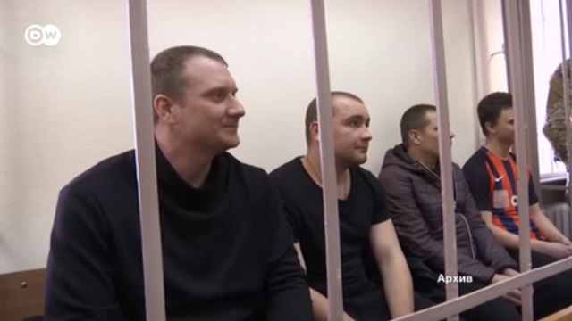 Киев хочет освободить украинских моряков с помощью Международного трибунала по морскому праву