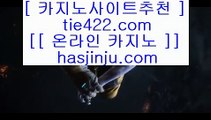 마닐라마이다 카지노  ✅마이다스카지노- ( →【 gca13.com 】←) -바카라사이트 우리카지노 온라인바카라✅  마닐라마이다 카지노