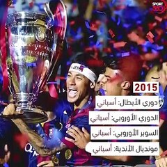 عندما كانت إسبانيا مسيطرة على قارة أوروبا