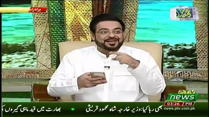 Amir Liaquat Ko Show Ke Doran Kisne Message Kia Aur Ghana Ali Ke Mutaliq Kia Kaha..