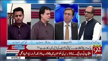 Sabir Shakir Response On Reshuffling In PMLN..