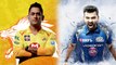 IPL 2019: Chennai vs delhi | டெல்லியை  வீழ்த்தி இறுதிப்போட்டிக்கு நுழைந்தது   சென்னை