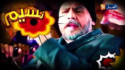 دقيوس ومقيوس الموسم 2 - الحلقة الأولى   دقيوس قريب يقيبس ومقيوس تفاهم مع حفار ال