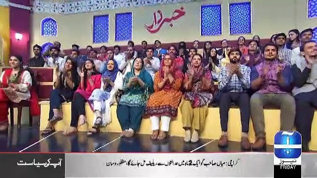 Khabarzar – 10th May 2019
