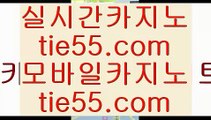 ✅솔레어본사✅   ⚖ ✅해외카지노사이트- ( ζ  【 gca13.com 】ζ ) -해외카지노사이트 카지노사이트추천 인터넷카지노✅   ⚖ ✅솔레어본사✅