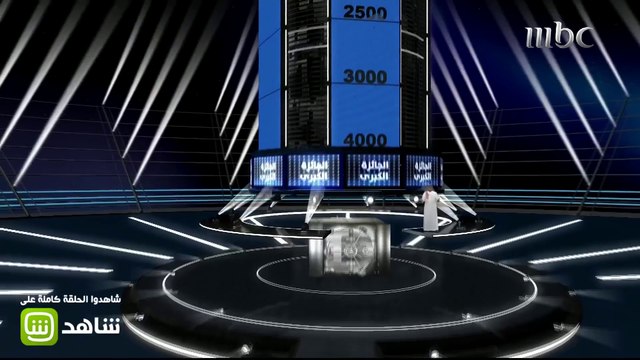 مقدمة استثنائية في بداية حلقة ثواني من فضلك!