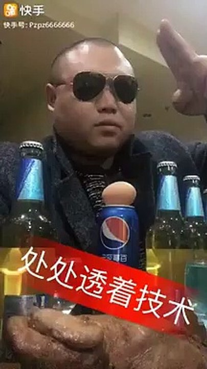 Cette façon d'allumer une cigarette est juste hallucinante !