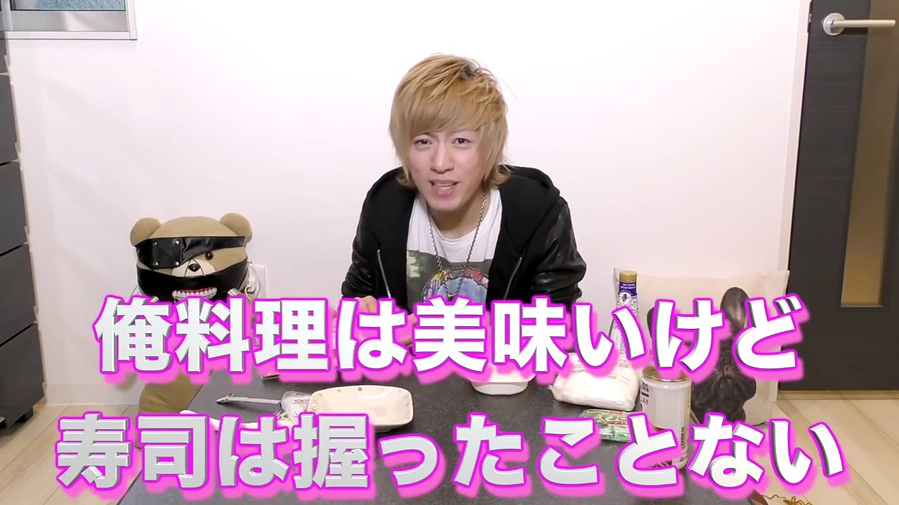 【検証】わさびチロルチョコで寿司握ったら好き嫌い治る説！！