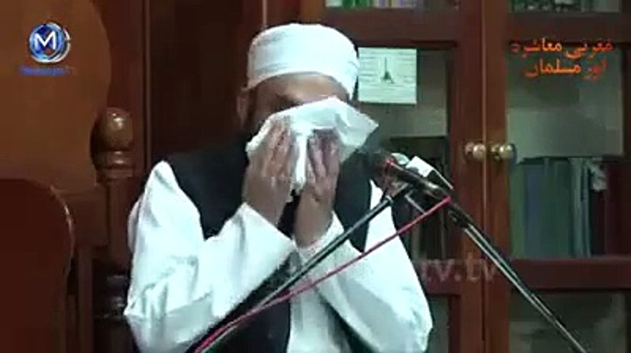 WAPSPOT.MOBI_Very Imotional And Impressive Bayan By Maulana Tariq Jameel Sahib On Waqia Taif I Am Sure You Will