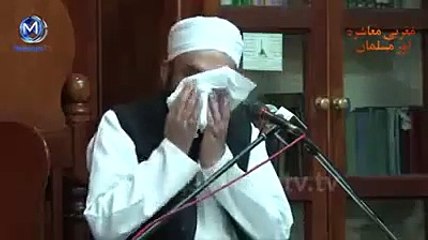 WAPSPOT.MOBI_Very Imotional And Impressive Bayan By Maulana Tariq Jameel Sahib On Waqia Taif I Am Sure You Will