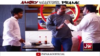 Angry Waiter Prank | By Nadir Ali & Ahmed In | P4 Pakao | 2019