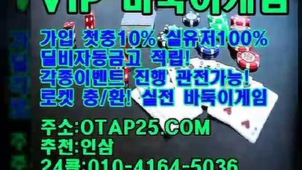 피쉬게임 oror10.com 골드코인게임