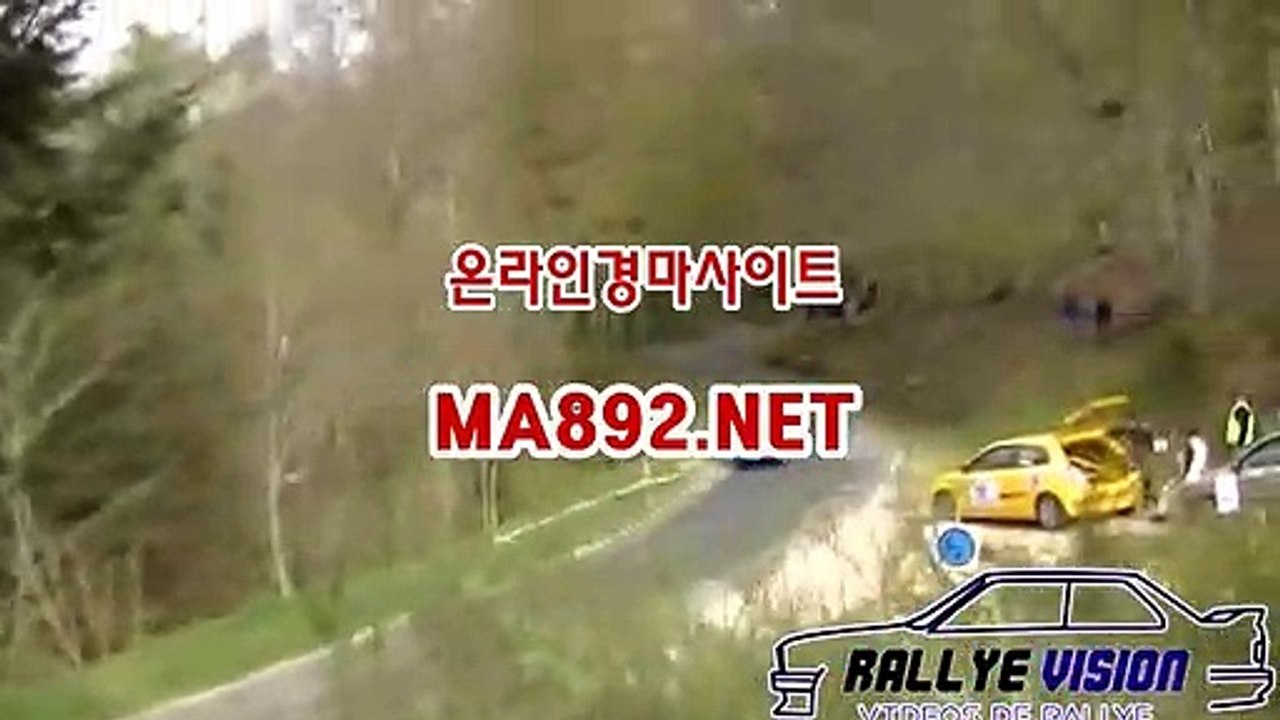 인터넷경마 』【MA892。NET】』