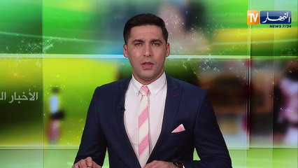 إشبيلية يدخل دائرة المهتمين بضم يوسف عطال