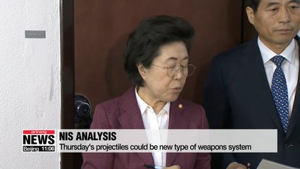 N. Korea could have test-fired new type of weapons system on Thursday: NIS