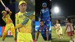 IPL 2019,Qualifier 2 : Chennai Super Kings Defeat Delhi Capitals By 6 Wickets ! || Oneindia Telugu