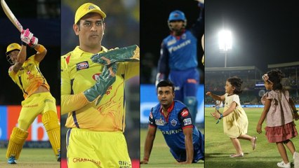 Télécharger la video: IPL 2019,Qualifier 2 : Chennai Super Kings Defeat Delhi Capitals By 6 Wickets ! || Oneindia Telugu