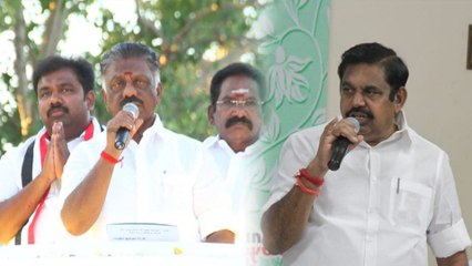 தொண்டர்களுக்கு மனம் உருகி கடிதம் எழுதிய ஈபிஎஸ் -ஓபிஎஸ்- வீடியோ