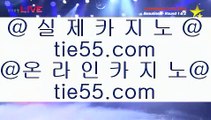 ✅에그벳✅    라이브카지노 - ((( あ hfd569.com あ ))) - 라이브카지노 실제카지노 온라인카지노    ✅에그벳✅