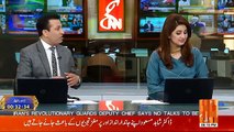 Dr Shahid Masood joins GNN as President - Exclusive Candid Interview- 10 May 2019