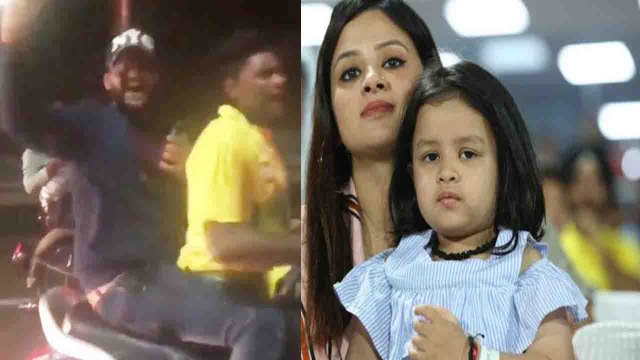 IPL 2019 : Ziva gets angry when MS Dhoni Fans chants his name, VIRAL VIDEO | वनइंडिया हिंदी