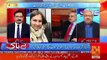 Ishaq Dar Se Shadi- Marvi Memon Ka Tamam Raaz Se Parda Uthane Faisla