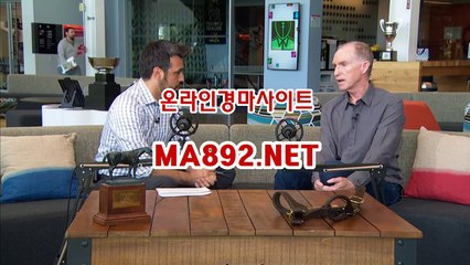 제주경마 M A 892 점 NET